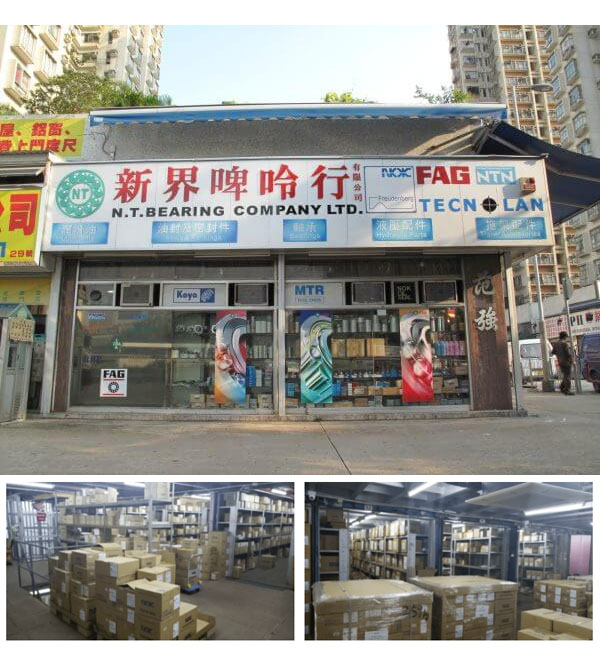 CbccService's tweet image. N.T. BEARING COMPANY (NTB) has been established in Hong Kong since 1990 and changed the name to be N.T. BEARING COMPANY LIMITED in 2008, NTB is a diversified bearings supplier.
ntbearing.com.hk/en/about-us/