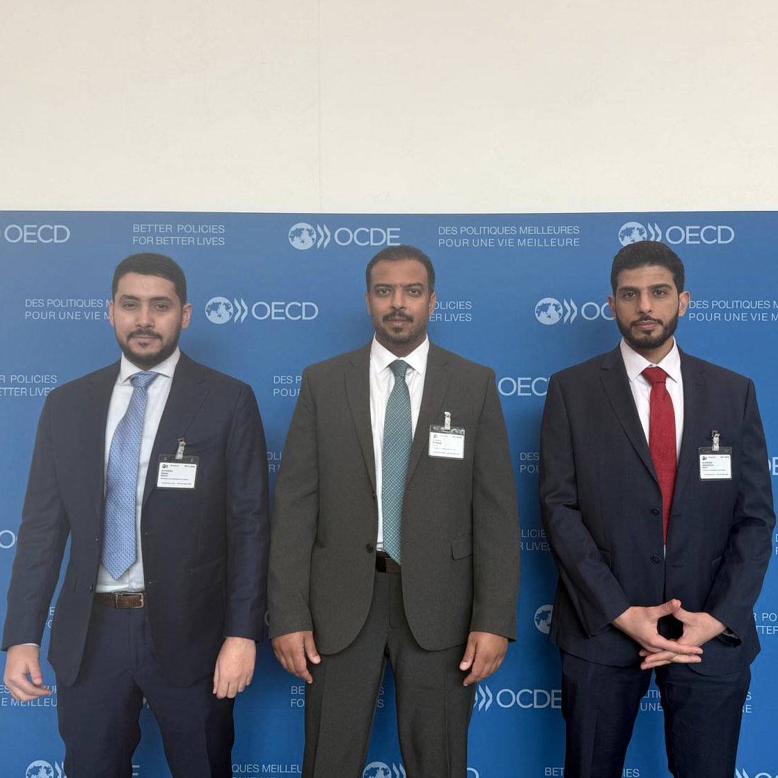 TRA Bahrain tweet media