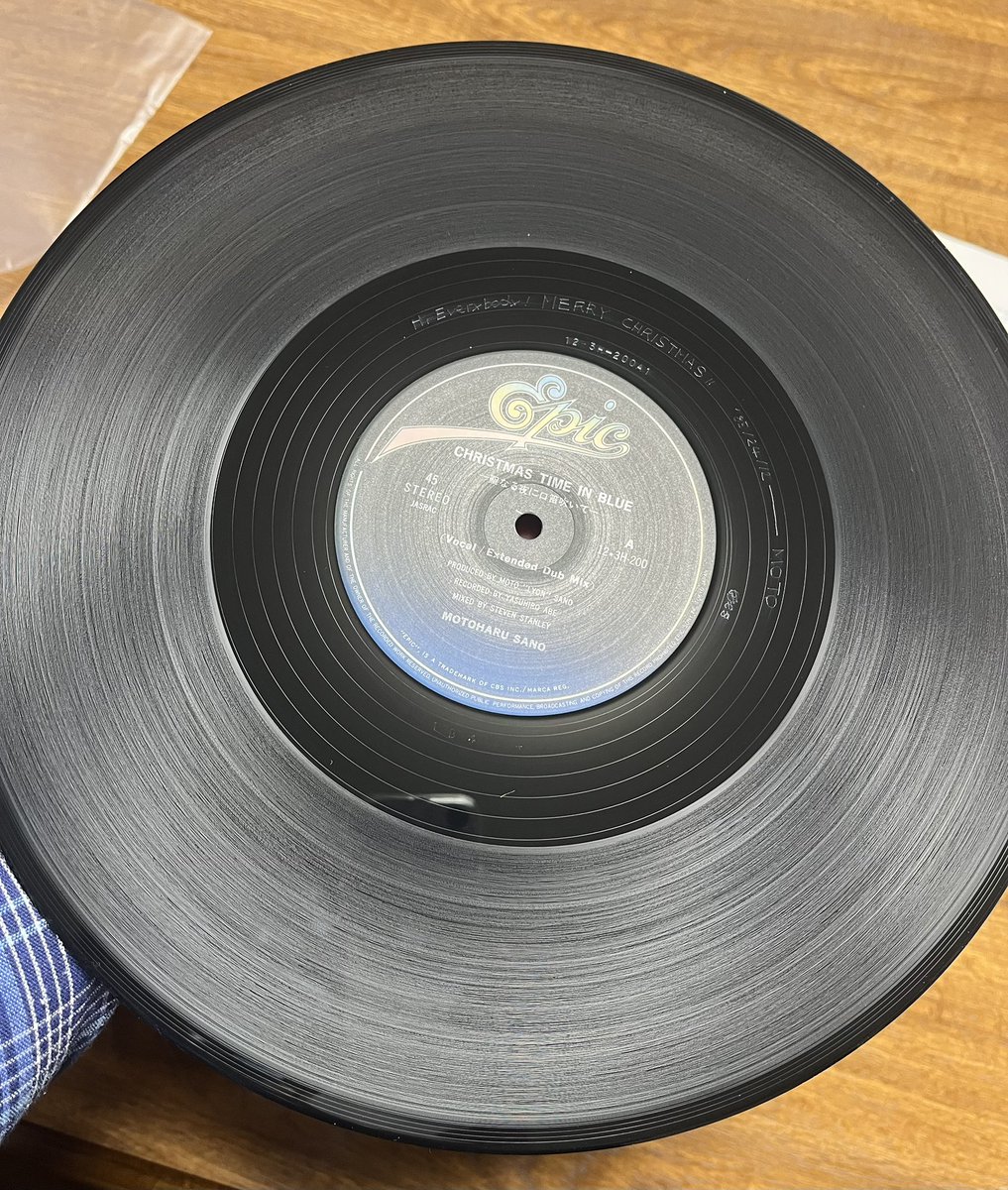 中村 善策、サロベツ原野と利尻岳、限定・豪華大判画版画、 新品高級額