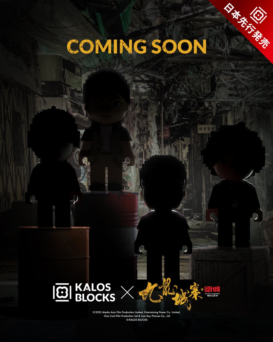 たけたけ (@kgstsk) / Posts / X