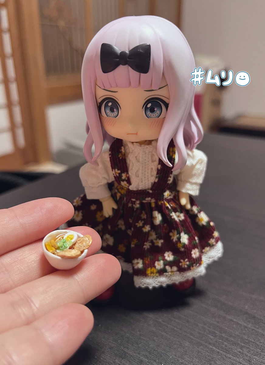 ちゃる❤︎₍ᐢ..ᐢ₎様 現実を生きるチカちゃん on X