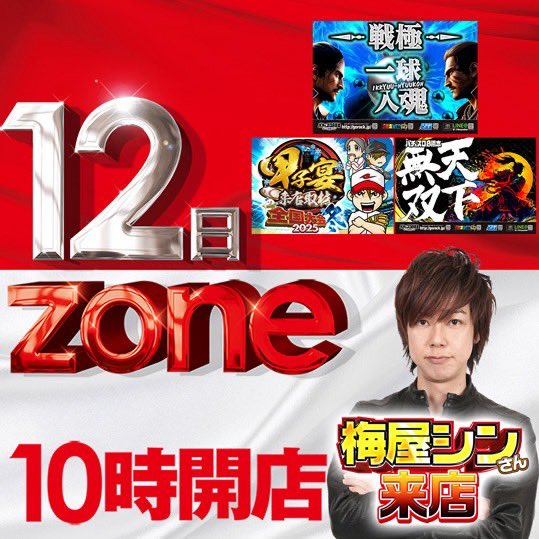 めいさん専用 めいさん専用