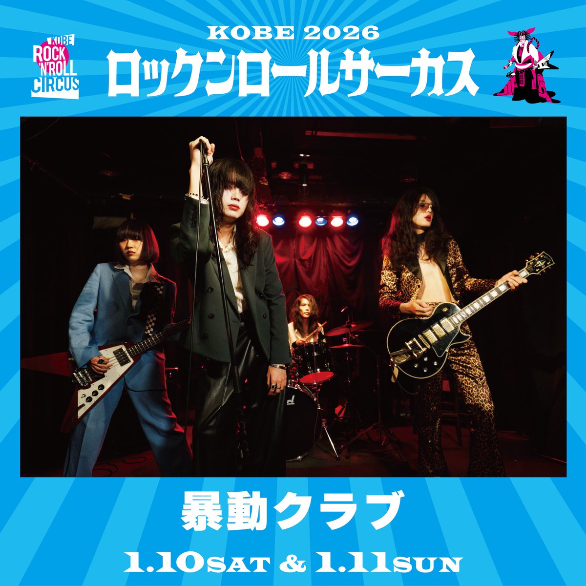 ヒロシ製作依頼 ヒロシ製作依頼 ヒロシ on X