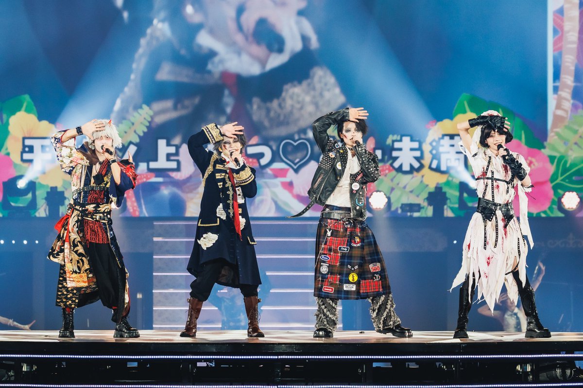 🤍 𝓨 🤍 (@8__8__7) / Posts / X