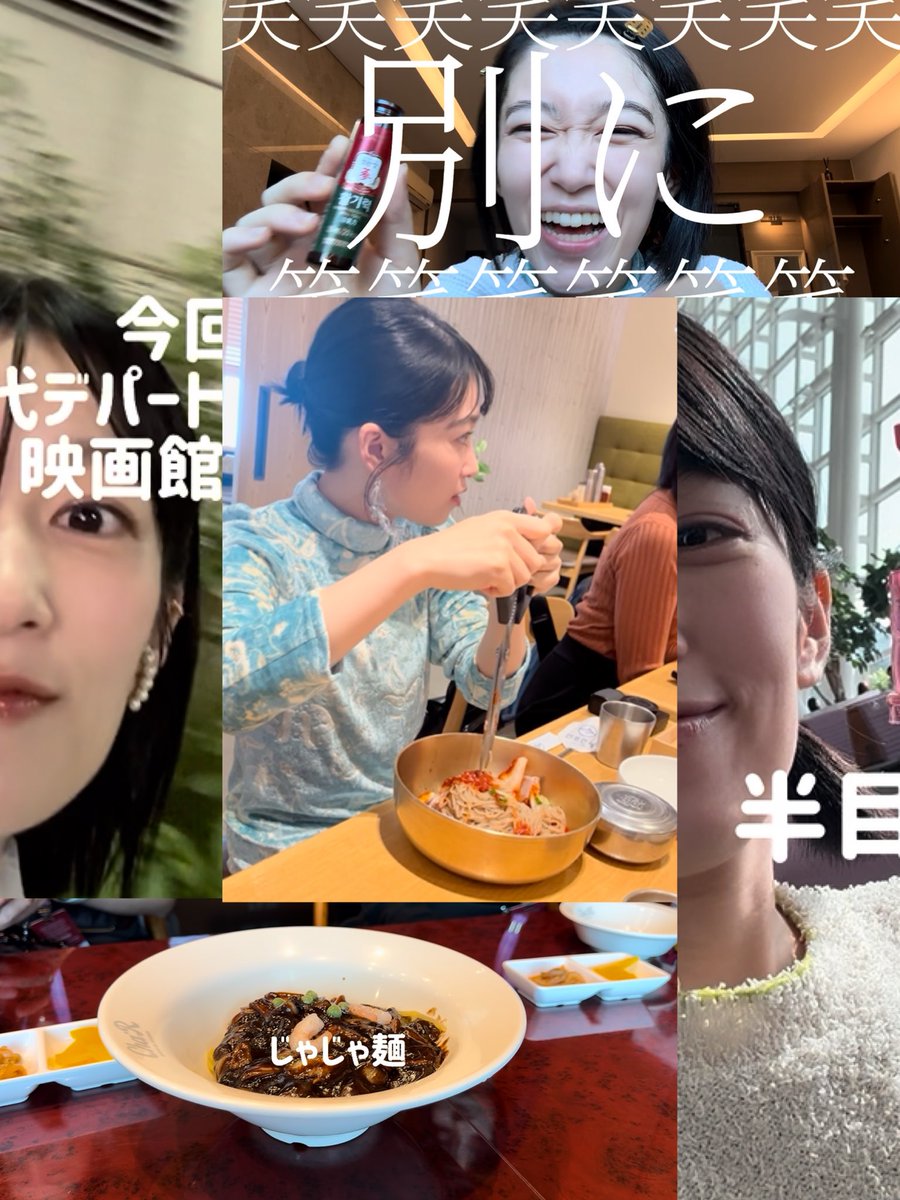 なさま確認ページ♥ 21:37 (@imas2137) / Posts / X