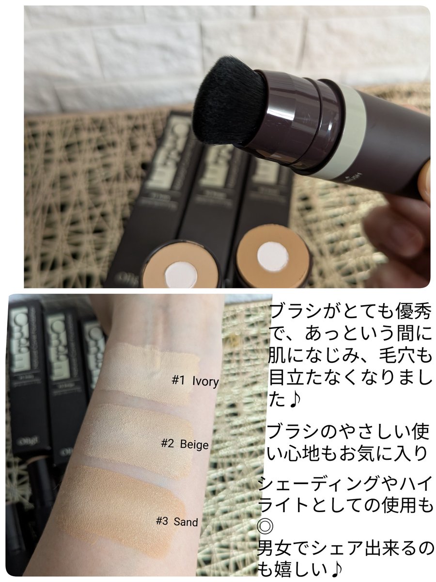 🌸けいな🌸 on X