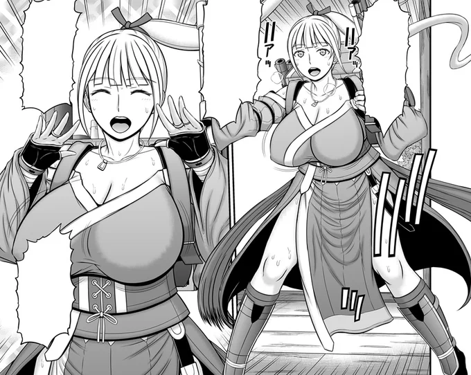 新作漫画の原稿が完成しまして、原稿データを編集部に送りまして安心モードです。時は戦国乱世の時代、伝説の忍の流派「破座魔」あり。正式に正太忍になって二年が経過、だが危うい状況の正太蔵を補佐、そして「妻」になるべく颯爽と駆けつけた、金髪碧眼系人妻巨乳くノ一🥷。 
