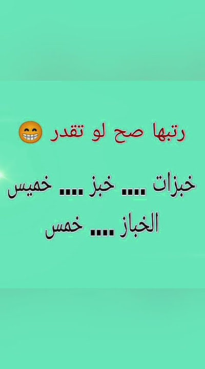 سعود tweet media