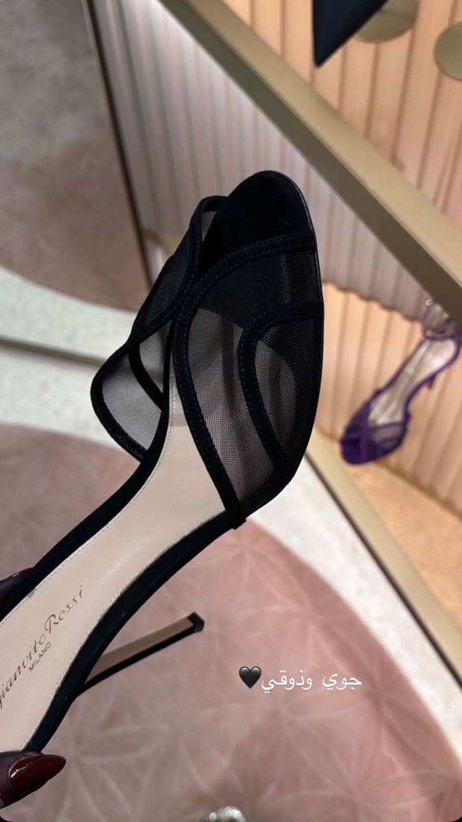 يجنننننننننننن🖤