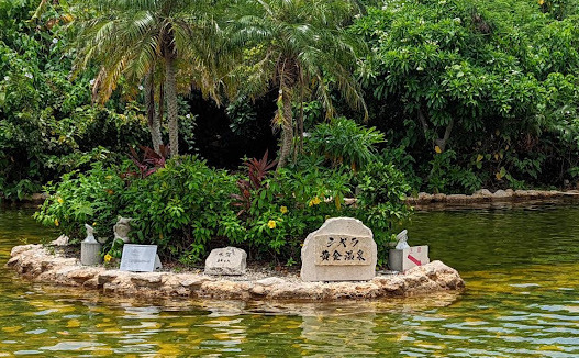 宮古島観光 🚙＿＿🛫 on X