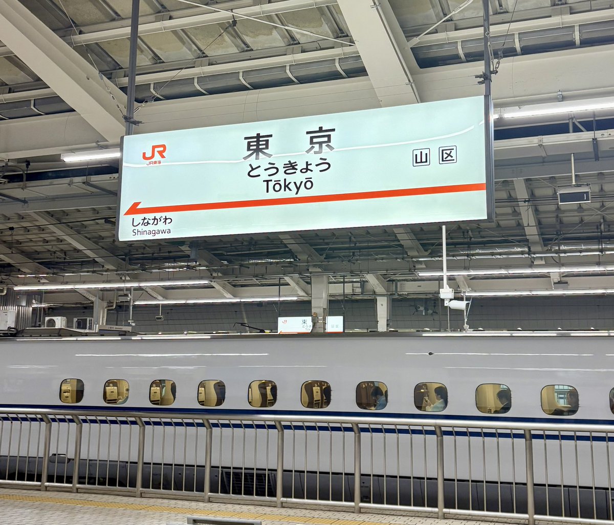 pluto0707's tweet photo. 先週1年ぶりに東京に行ってきた〜 https://t.co/L75ozr90JF