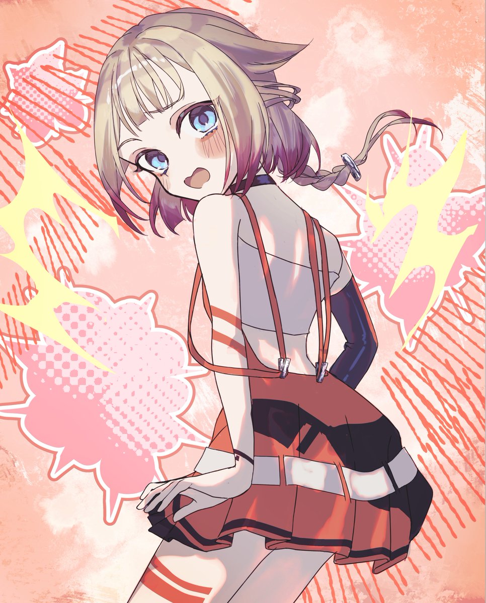 ハイパーONEONEONEONEの日だ！

#11月11日はハイパーONEちゃんの日