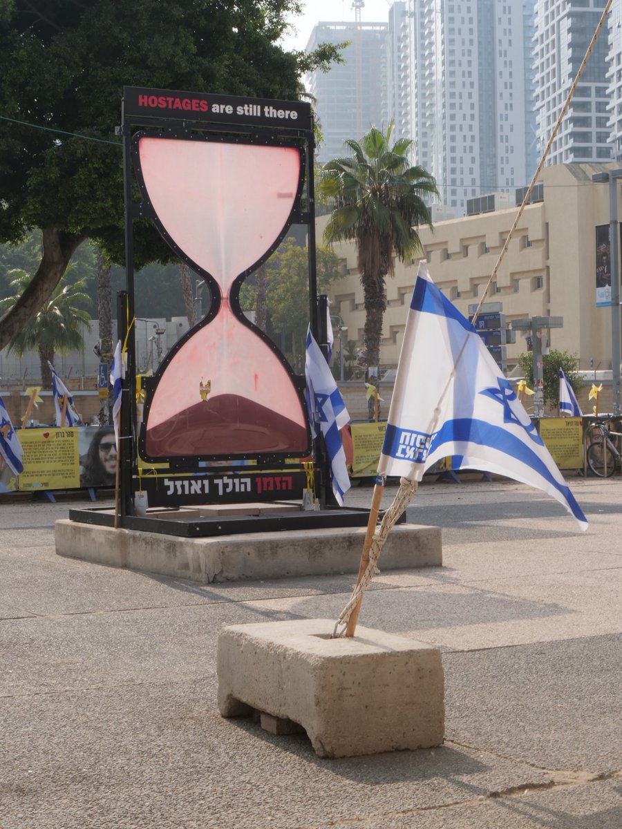Today, Hadar Goldin ז״ל was buried in Israel after being held for over 11 years in Gaza. Four hostages remain in Gaza.