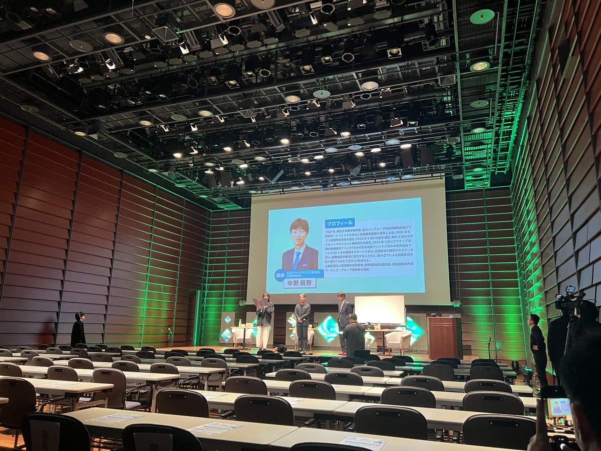 リハーサル中です！