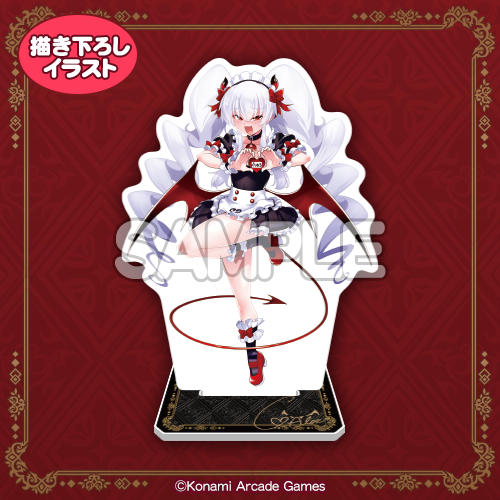 デッカいメスガキ！ 【「グリム・アロエ」がいっぱいくじ2】 B賞(B-2