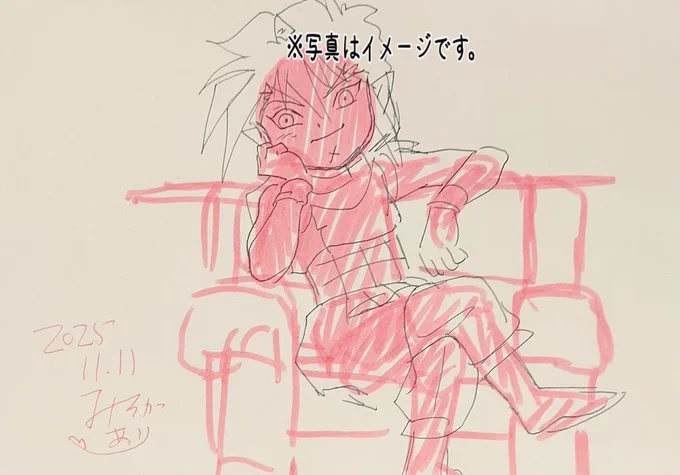 昨日の続き シルエットを先に描いてから細部を描くやり方チャレンジ 椅子に座る虎王さま