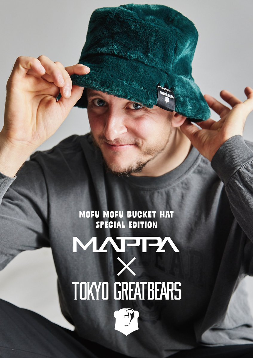 🌌————————— グレベア 新商品紹介🛍️ モフモフバケットハット MAPPA