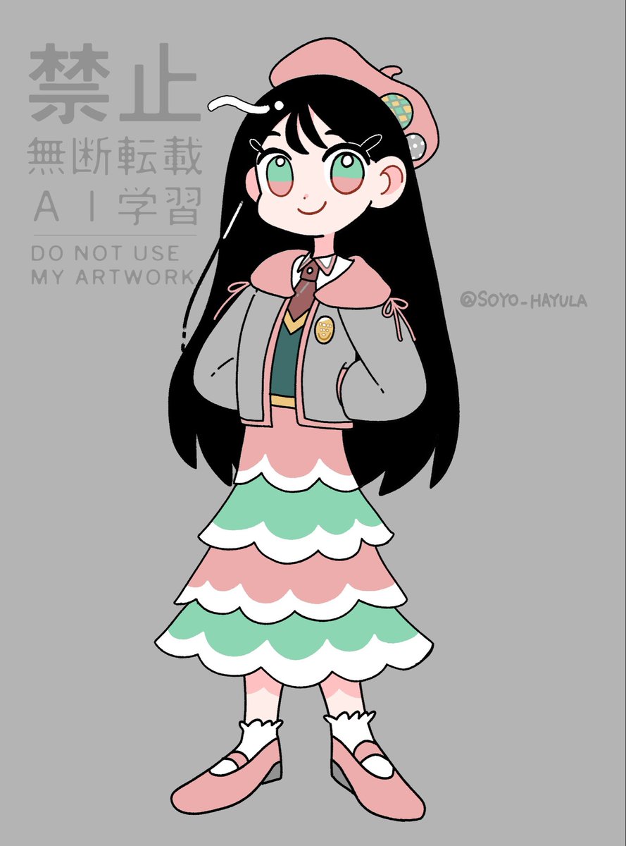 #illustration #イラスト