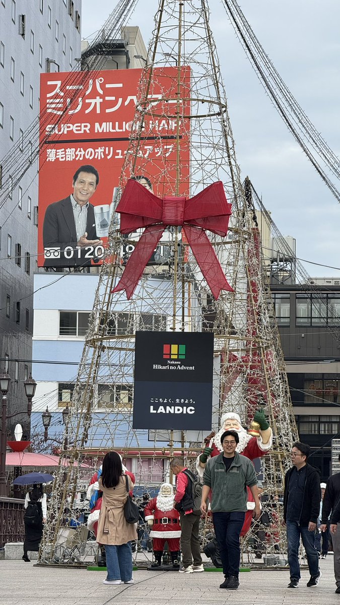 pointyes2015's tweet photo. 今月から天神はクリスマスモードに入ります。
弊社のLEDは貴賓館前で使ってます。
年末まで常設します。
#天神クリスマス #福岡ledビジョンレンタル #LEDビジョン福岡 
高画質LEDビジョン大量在庫あります。福岡のイベントを応援しますので、是非ご気軽にお問い合わせください。
nin@pointyes.jp https://t.co/KJUC7xyPmB