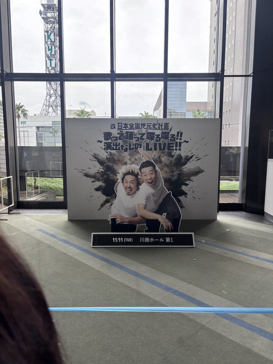 urara_Apache_ck's tweet photo. 2列目、、、宝山当たらなかったので報われました https://t.co/cmatPhdJ8j