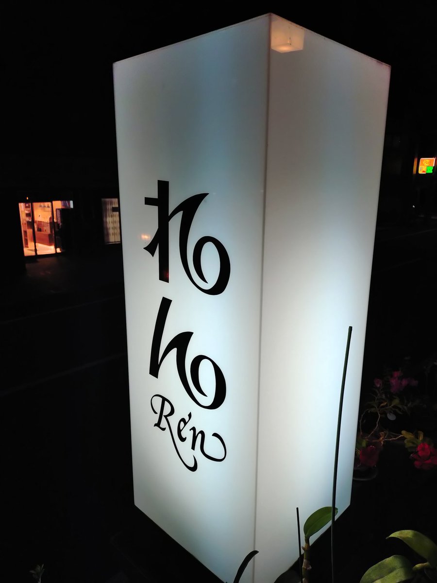 れんれんページ れん🥧🍂 on X