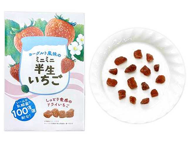 ヨーグルトページ♡ 11月18日より一部地域のセブンイレブンから『ukka ヨーグルト風味