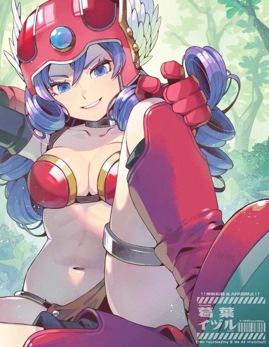 ためしに流行りのハードライト仕上げやってみたけど雰囲気が柔らかくなるんだね!