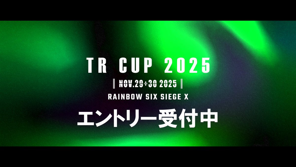 TRcup_'s tweet photo. Rainbow Six Siege X コミュニティ大会
「 TR杯 2025 - ThorRident 」

🔥エントリー受付中🔥

開催日時:11月29-30日(土,日)
エントリーなどの詳細はDiscordに記載！
サーバーは誰でも参加は自由！
↓Discordへの参加はツリーから！↓

#RainbowSixSiege #R6X #R6S
#レインボーシックスシージ https://t.co/s2foOcO4u3