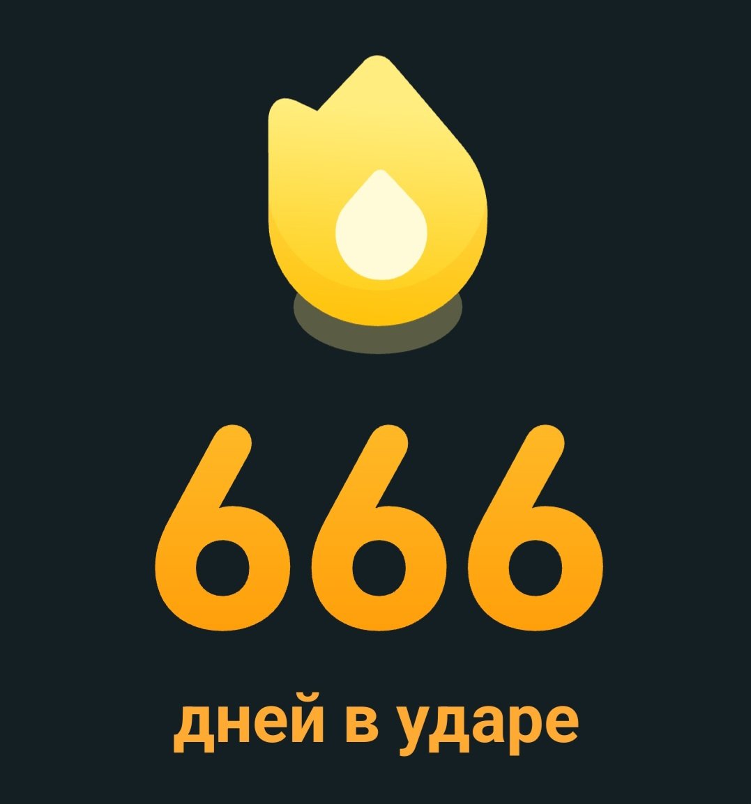 ahr_go's tweet image. hell yeah