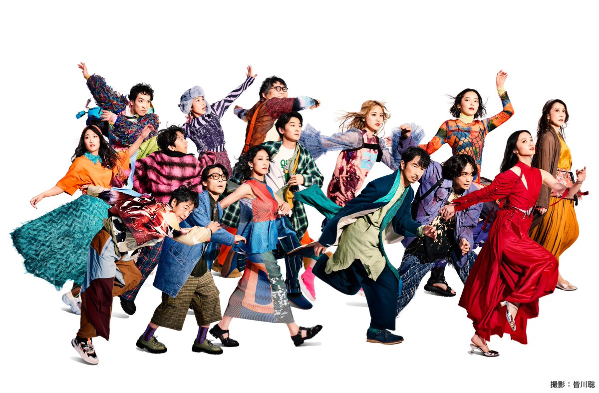 希少　高橋はしめ 作 「阿国歌舞伎」 パンフレット(CD付)スーパー歌舞伎 新・三国志 平成12年11月 - メルカリ