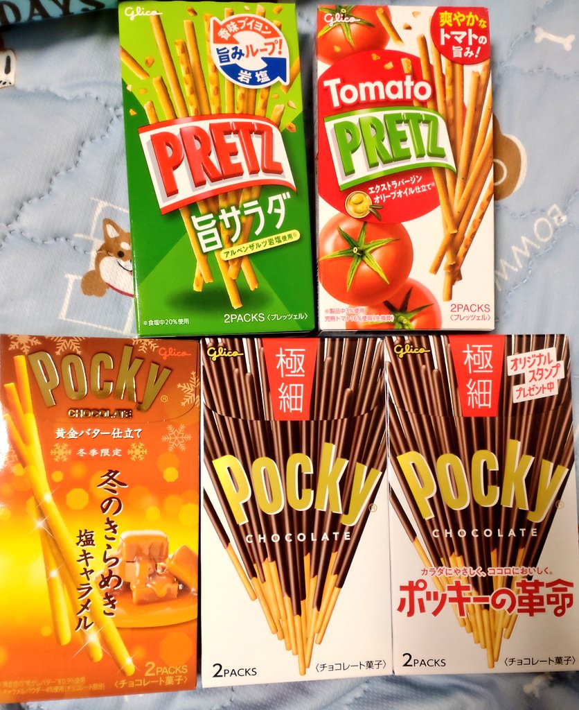 VRオモチェノフ on X