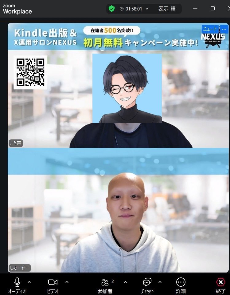 ぐく丸吉 専用にイイネ❌ページ 丸小ネジ 3/16×20 | ねじ・くぎ・針金・建築金物 通販