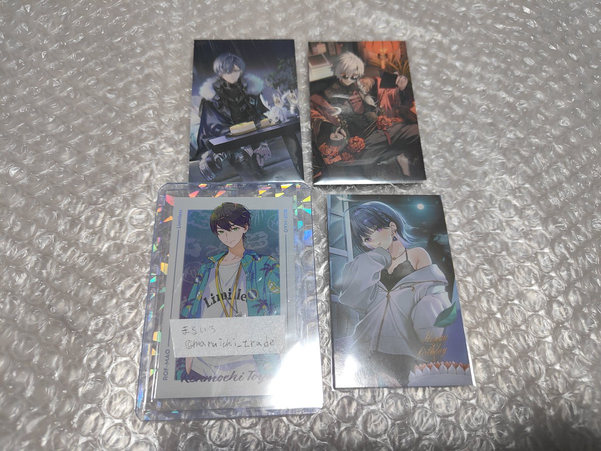 【交換】にじさんじ ノスタルジアコレクション カード2025 Dグループ

《譲》画像参照

《求》同種IDカードの方

郵送のみ。よろしくお願いいたします。