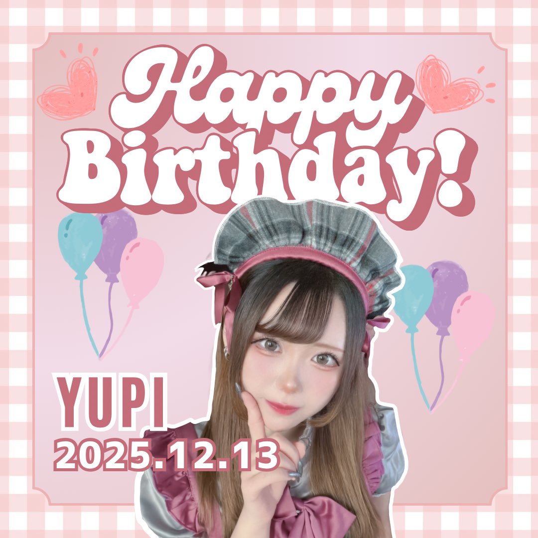 ❀ゆぴ ❀ ゆぴ@12/13BD on X
