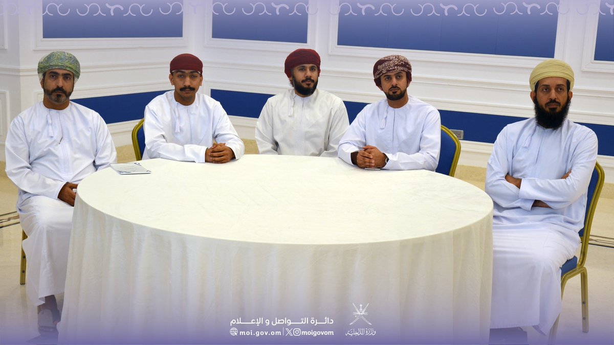 نفذت وزارة الداخلية بالتعاون مع الفريق المركزي لمنظومة الإجادة المؤسسية بوزارة العمل ورشة عمل لملاك مؤشرات الإجادة المؤسسية وأعضاء الفرق المعنية بالمؤشرات، وذلك بديوان عام الوزارة.

استعرضت الورشة أبرز تحديثات منظومة الإجادة لعام 2026، بما في ذلك آليات احتساب تقييم المعايير