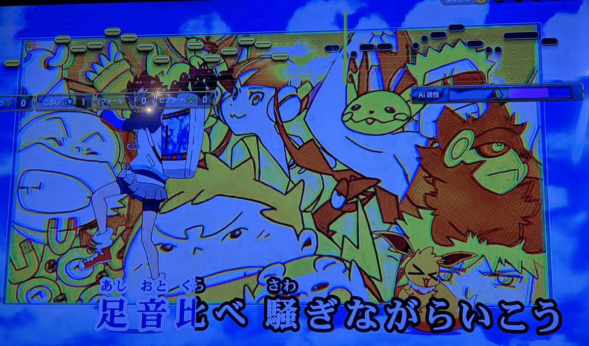 E3%82%A2%E3%82%AB%E3%82%B7%E3%82%A2