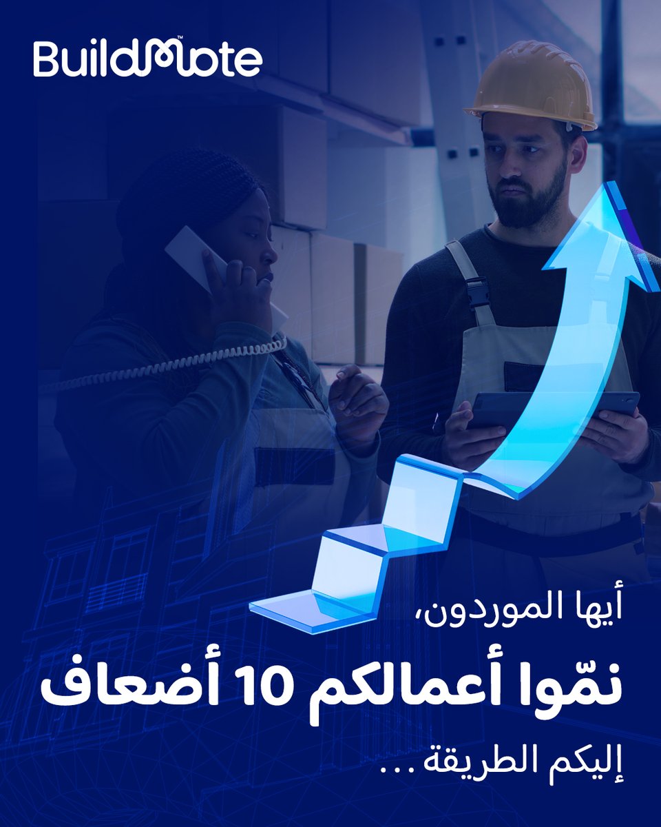 BuildMate tweet media