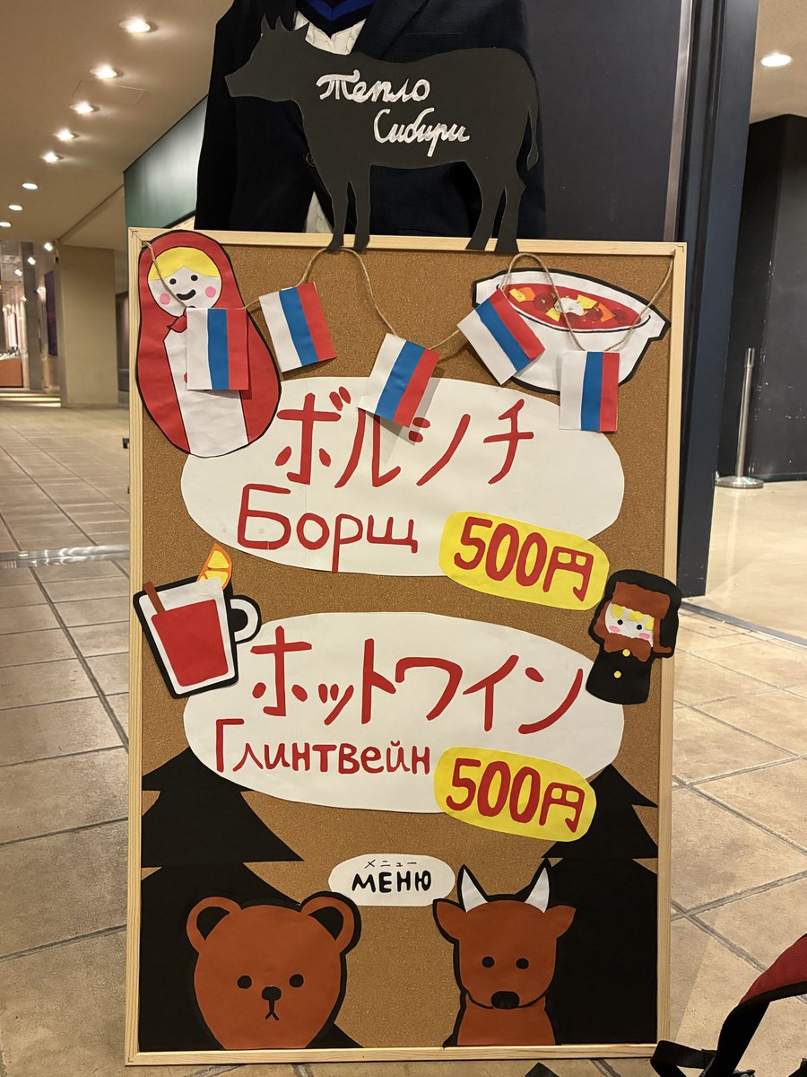 アマティアス (@panda_amatias) on Twitter photo 