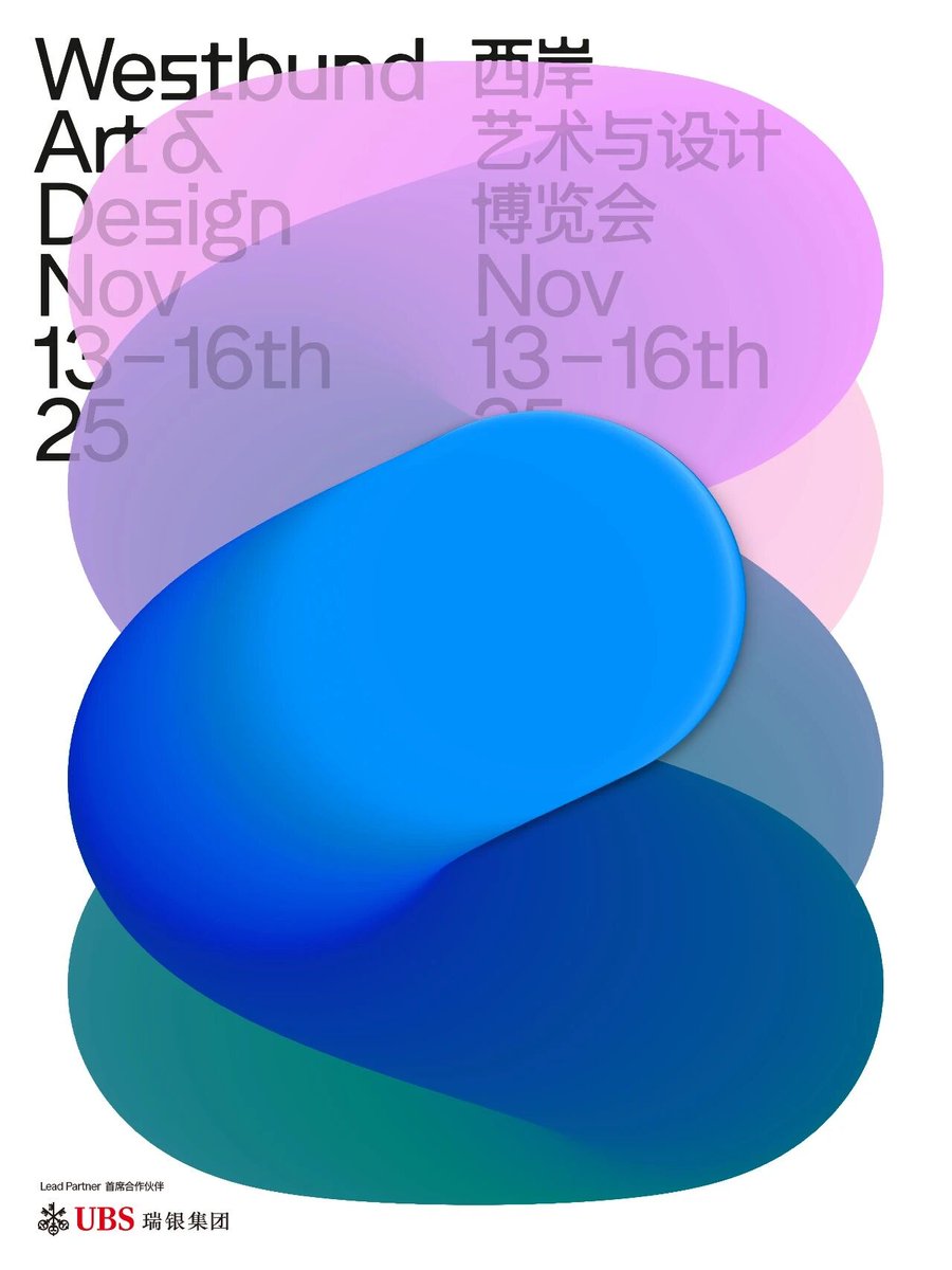 ShLetsMeet's tweet photo. The 12th Westbund Art & Design, a key event of the 7th #Shanghai International Artwork Trade Week, is coming this Thursday (Nov 13). Spanning five venues across #Xuhui's #WestBund, it features 26,000sqm of #exhibitions and 6,000+ #artworks from leading artists like #LouiseBourgeois, #OlafurEliasson, and #NicolasParty. Nearly 200 galleries from 48 cities will join, including 30 international galleries making their debut.
12th Westbund Art & Design
📅 Nov 13-16
🎫 200 yuan for a full-access pass across five venues
📍 West Bund, Xuhui District
#ArtisticVibes #ShanghaiEvents