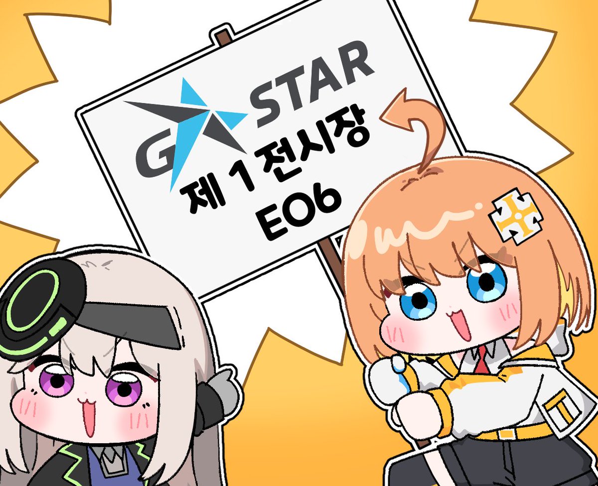 DeVILSTOPIA 😈 데빌스토피아 on Steam tweet media