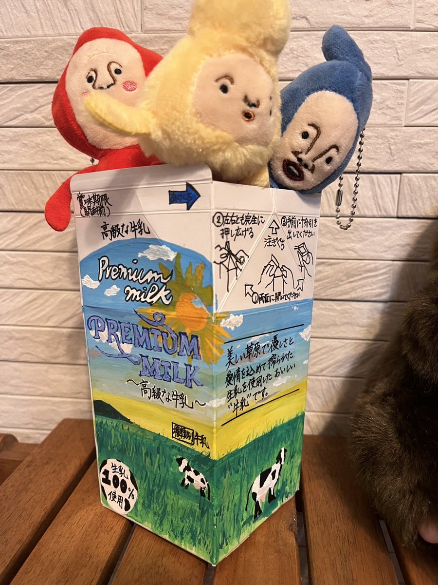 Kumagorou専用 リビューテストのための毎回の復習 日本語能力試験 N2 聴解 必修パターン - 日本語能力試験 N2 聴解必修