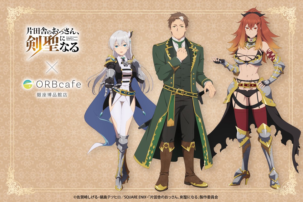 零 (@dendrobium_180) / Posts / X