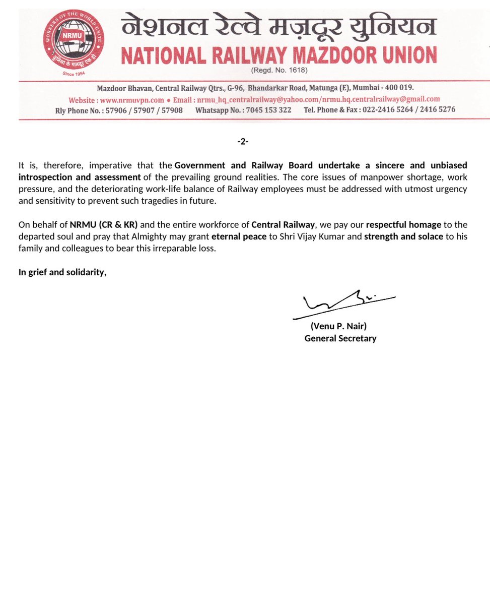 Railwhispers's tweet photo. #VenuPNair, General Secretary, NRMU (CR &amp; KR), On behalf of entire membership of #NRMU &amp; the whole workforce of @Central_Railway, expresses his heartfelt condolences to the bereaved family of Shri Vijay Kumar &amp; to all his colleagues in the Railway administration.
@venupnair_nrmu https://t.co/8F9NyQxaKN