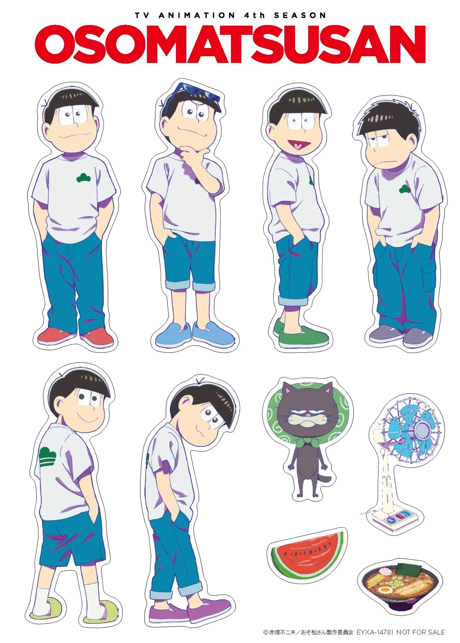 おそ松さん」公式アカウント㊗️10周年ありがとう on X: 
