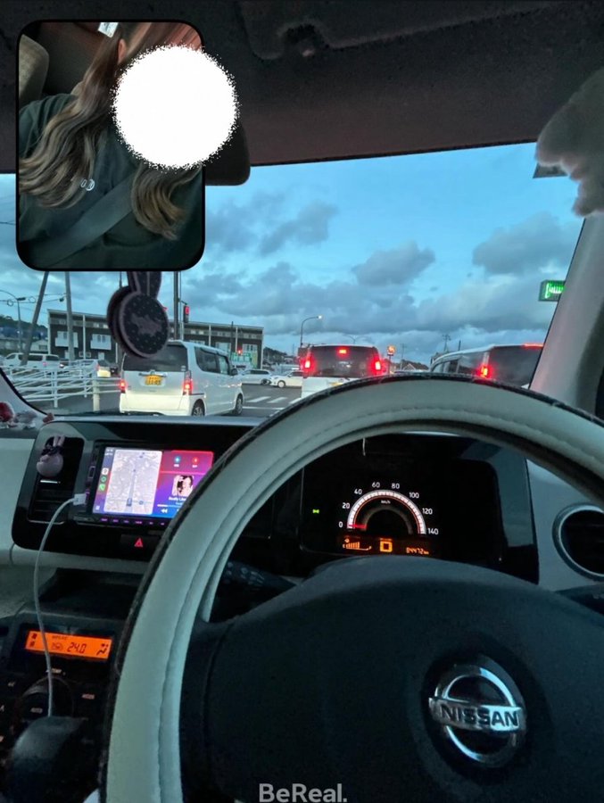 え、誰か、今日うち来る？？
迎えに行きます