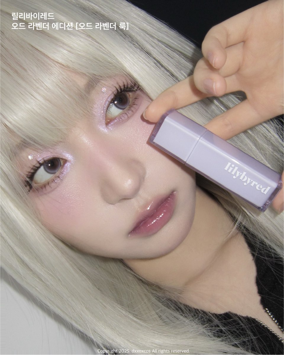 dxxoxcos's tweet image. #광고 #RT이벤트 @lilybyredkr 
#rt 추첨 3인에게 오드 라벤더 에디션 전제품을 보내드려요🎁

릴리바이레드 NEW 오드 라벤더 에디션💟
존재감 확실한 광과 펄감이 포인트인
라벤더빛 에디션이 새로 나왔어요!!✨

이제 겨울이 오는 게 느껴지는 보라빛 컬러감 . .☃️
데일리로도, 그리고 잼메로도 활용…