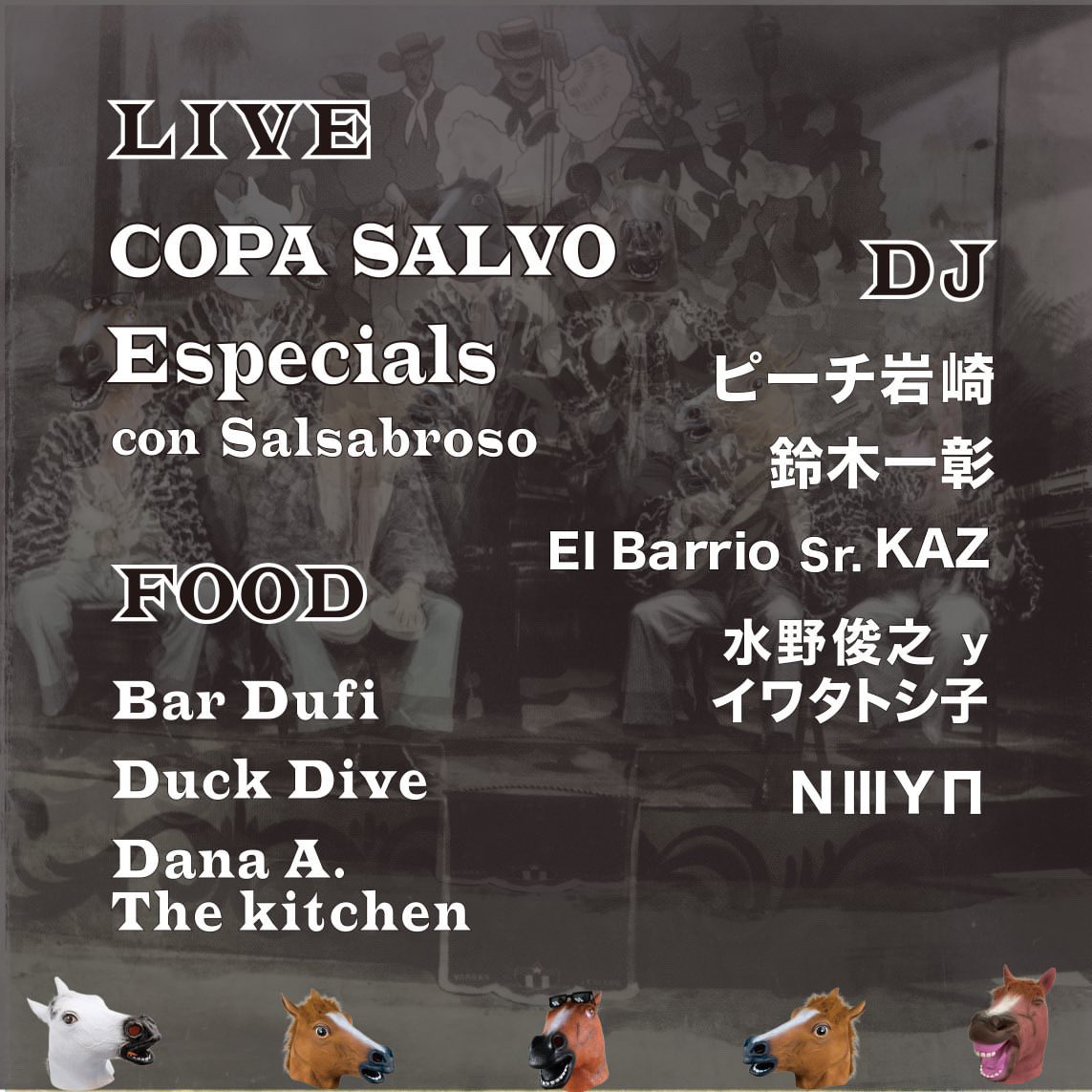 copasalvo's tweet photo. Almost New Year Discoteca LATIN &amp; AFRO Lounge

C o n t r a  T i e m p o  2 0 2 5 (#7)

12.28 (sun). 18-24:00
in “Live &amp; Lounge Vio” (新栄,名古屋)
@livelounge_vio 
4,200yen + 1d 600yen

🪘LIVE
COPA SALVO  @copasalvo 
Especials  @especials.official 
　con Salsabroso https://t.co/z9VtFg0Ivw