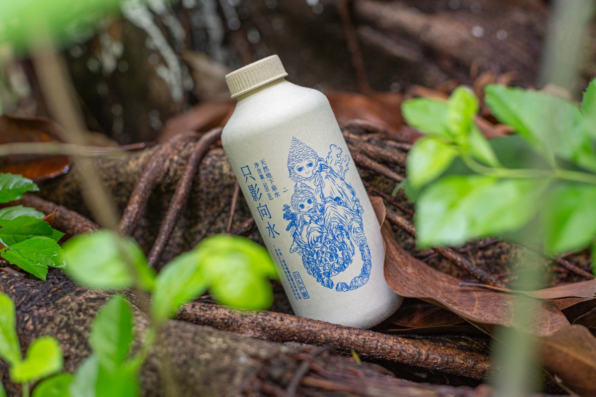packagings's tweet image. This drinking water bottle is crafted from renewable bamboo and wood fibers with #plantbased inks and biodegradable coatings, the bottle transforms into a reusable dispenser

packagingoftheworld.com/2025/11/zhiyin…

#packagingdesign by GreenValley