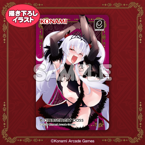 グリム・アロエ」がいっぱいくじ2】 おまけ賞(omake-1):「グリム