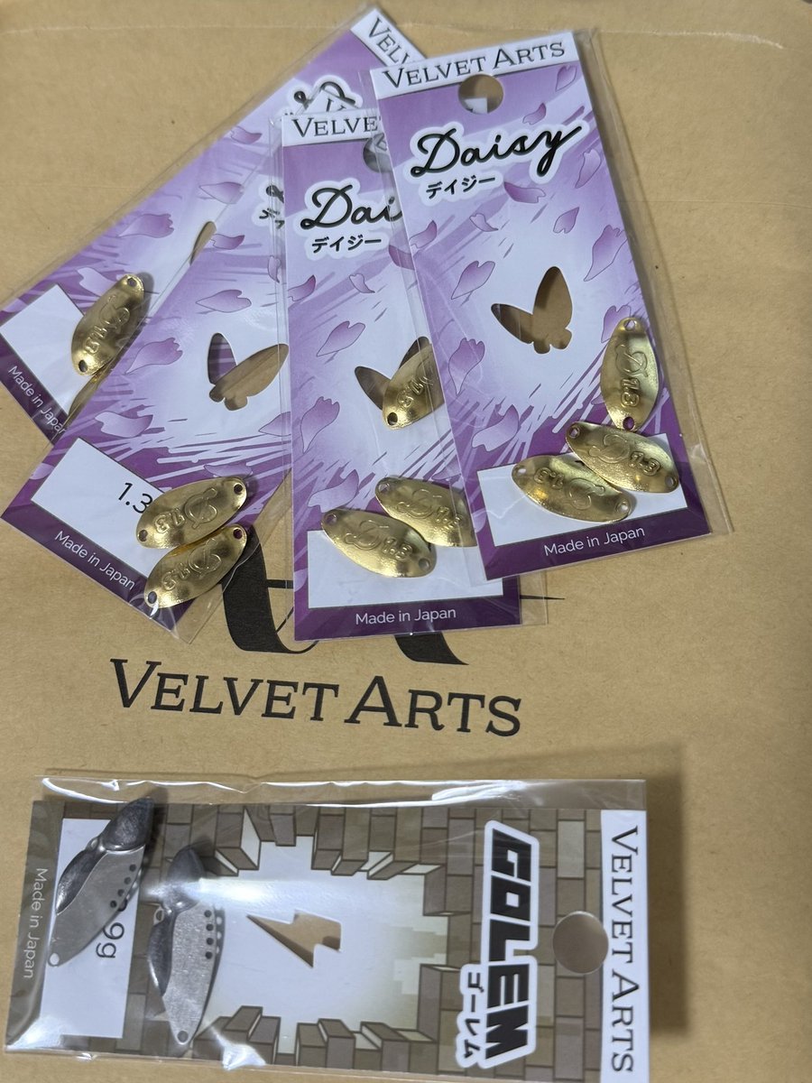 ベルベットアーツ